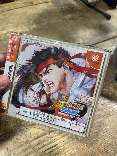 Gioco capcom vs snk sega dreamcast Retrogame